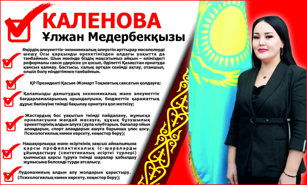 Уау, уау, бұл порно. Халат киген әйелдердің эротикалық фотосуреттері