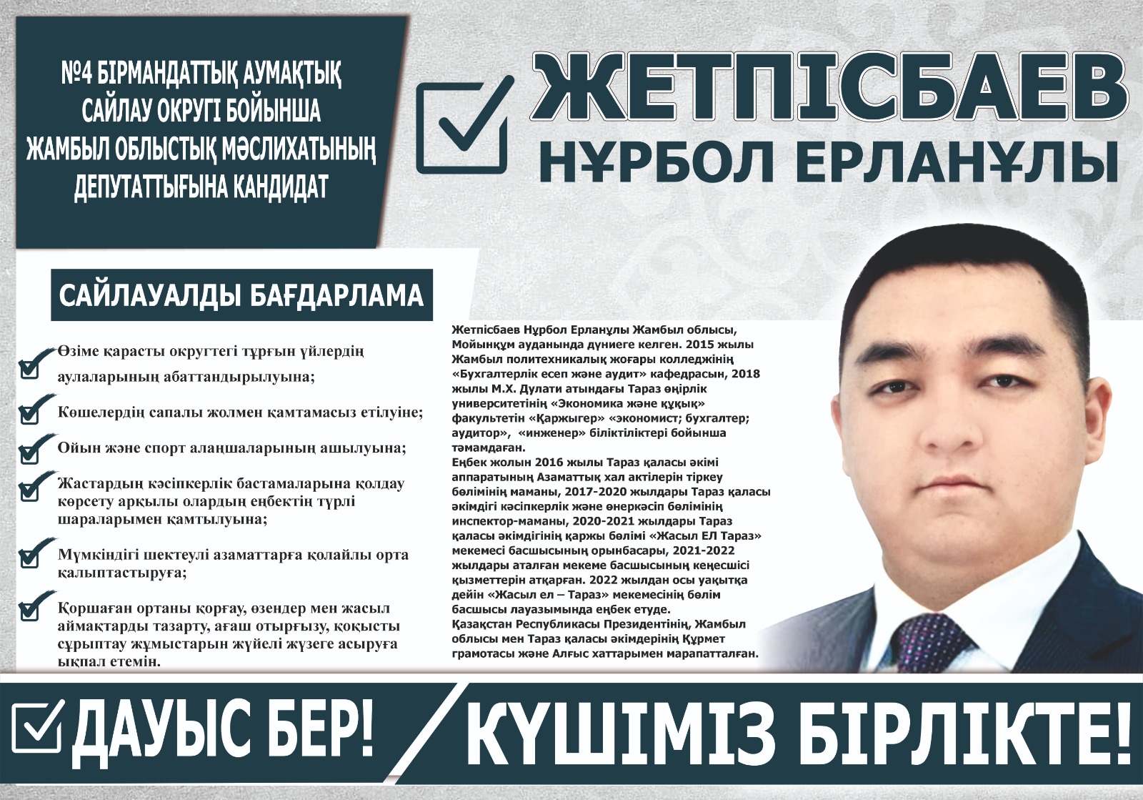 кеуделі секс фотосуреттері