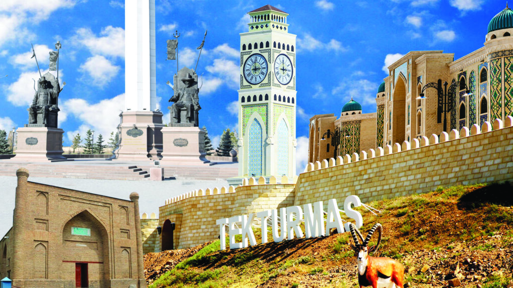 Георгийге арналған порно