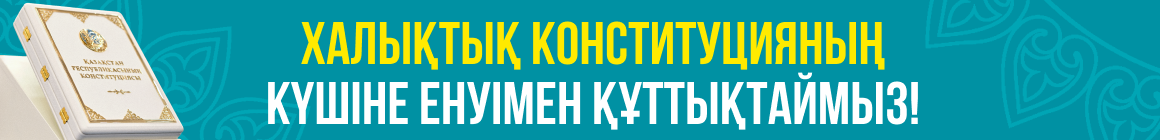 Описание картинки
