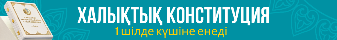 Описание картинки