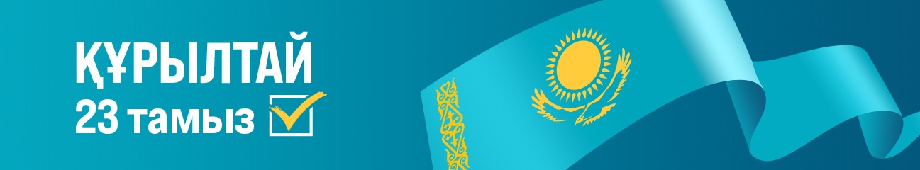 Описание картинки
